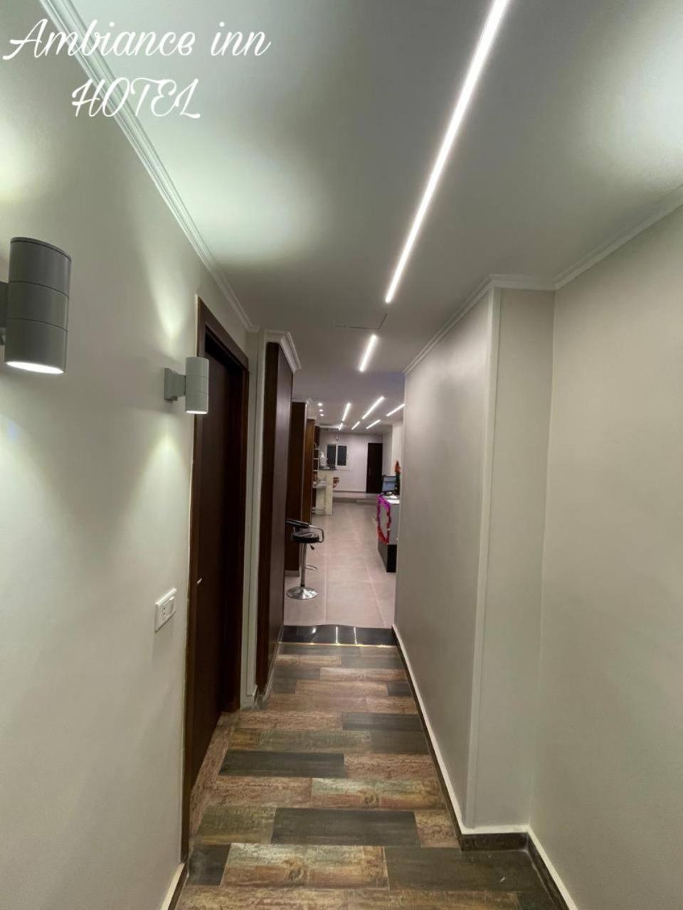 Ambiance Inn Hotel Downtown Κάιρο Εξωτερικό φωτογραφία